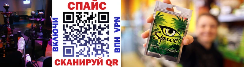 как найти закладки  Новосибирск  БУТИРАТ оксибутират 