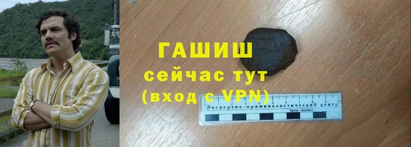 скорость mdpv Бронницы