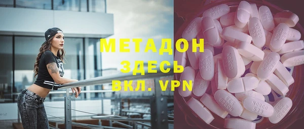 винт Бугульма