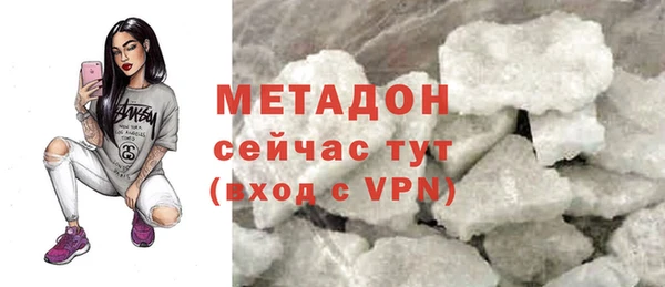 винт Бугульма