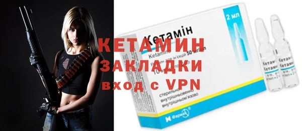 скорость mdpv Бронницы