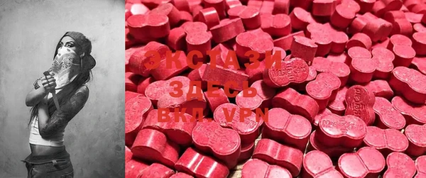 скорость mdpv Бронницы