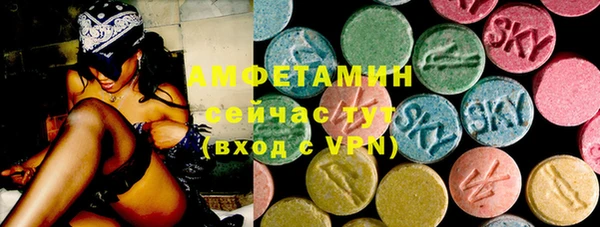 винт Бугульма