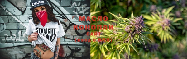 метамфетамин Богданович