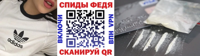 где можно купить   Новосибирск  Метамфетамин кристалл 