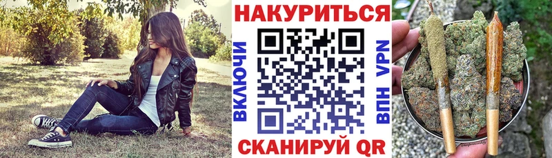 OMG ссылки  Новосибирск  это наркотические препараты  Шишки марихуана марихуана 
